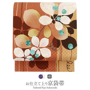 花 帯 花柄の人気商品・通販・価格比較 - 価格.com