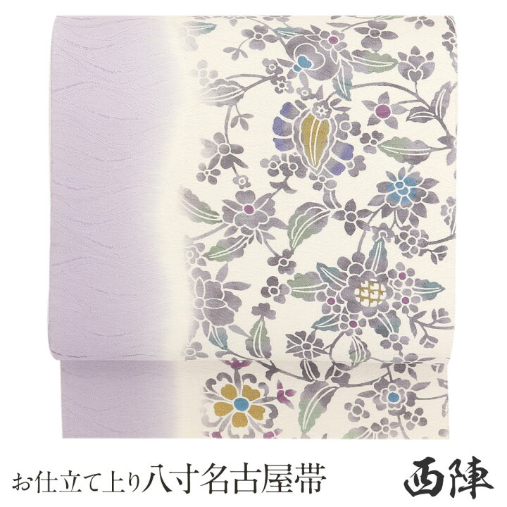 楽天市場】名古屋帯 紅型 白 藤色 八寸 帯 西陣織 < 弥栄織物 > お仕立て上がり 全通柄 正絹 【 染帯 染名古屋帯 染め名古屋帯 染め なごや帯 袋名古屋帯 仕立て上がり 西陣 小紋 紬 単衣 和装 カジュアル 新品 購入 おび obi 】 : 楽天市場】名古屋帯 紅型 白 藤色 八寸 帯 西陣織 < 弥栄織物 > お仕立て上がり 全通柄 正絹 【 染帯 染名古屋帯 染め名古屋帯 染め なごや帯 袋名古屋帯 仕立て上がり 西陣 小紋 紬 単衣 和装 カジュアル 新品 購入 おび obi 】 :