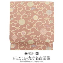 楽天市場】藤原織物 名古屋帯の通販
