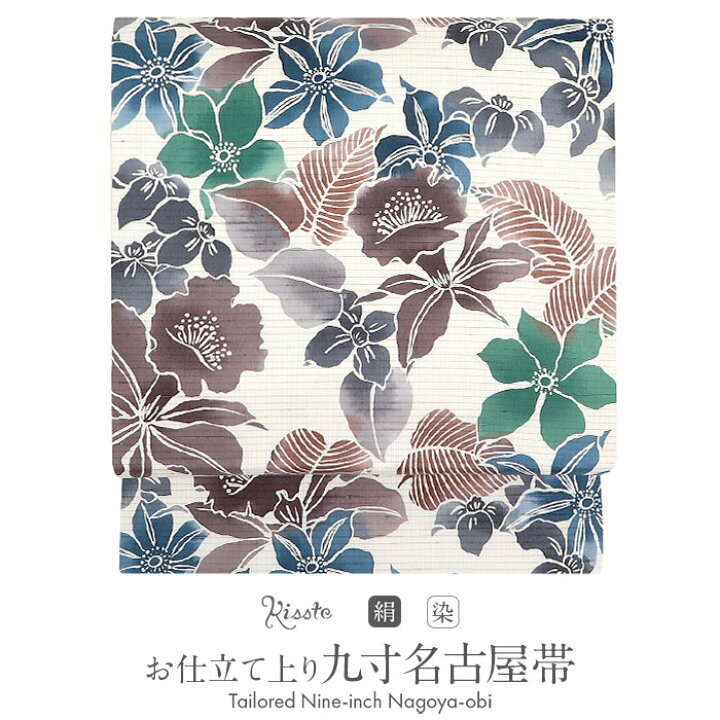 名古屋帯/紬地/美品/トンボ/夏用/からし色/仕立上がり/9366 （楽天市場  