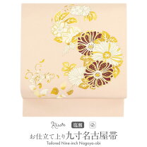 楽天市場】塩瀬 名古屋帯の通販