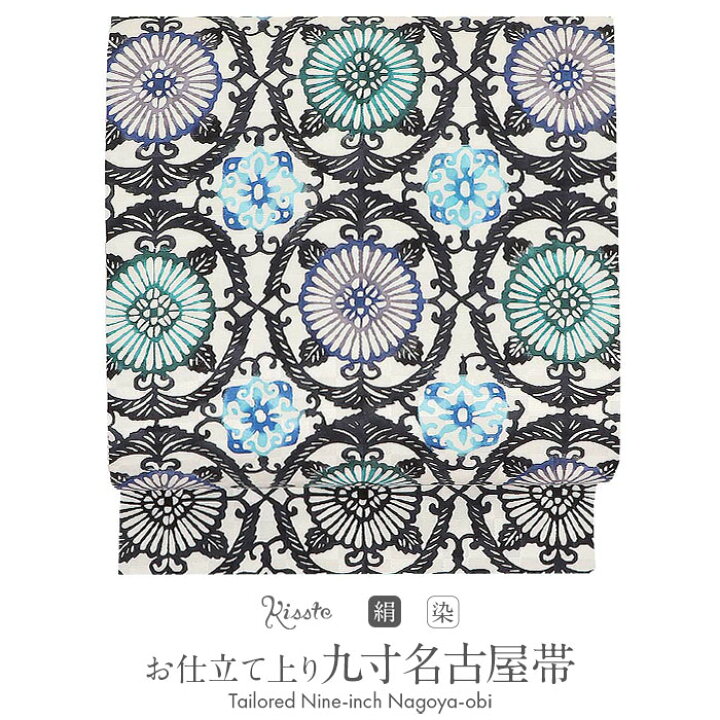 楽天市場】【クーポンご利用で最大10％OFF!】 名古屋帯 紅型 白 九寸 