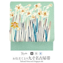 楽天市場】夏帯九寸 名古屋帯の通販