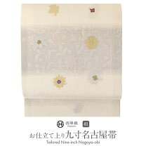 楽天市場】佐々木染織 名古屋帯の通販 