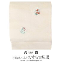 楽天市場】雪輪 柄（種類（帯）名古屋帯）（帯｜和服）：レディース 
