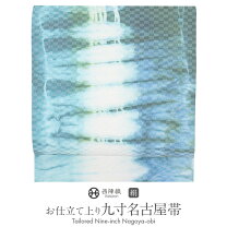 楽天市場】西陣 御召の通販