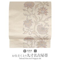 楽天市場】名古屋帯 未使用の通販