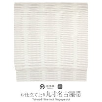 楽天市場】名古屋帯 白の通販