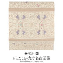 楽天市場】弥栄織物 名古屋帯の通販