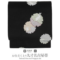 楽天市場】雪輪 柄（種類（帯）名古屋帯）（帯｜和服）：レディース 