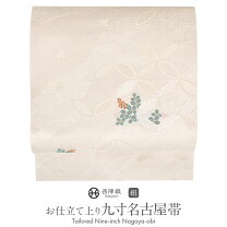 楽天市場】京都イシハラ謹製 名古屋帯の通販 