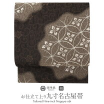 楽天市場】弥栄織物 名古屋帯の通販