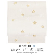 楽天市場】名古屋帯 白 紬用の通販