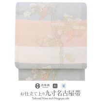 楽天市場】夏帯 名古屋帯 正絹の通販 