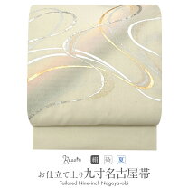 楽天市場】夏帯 名古屋帯 正絹の通販 