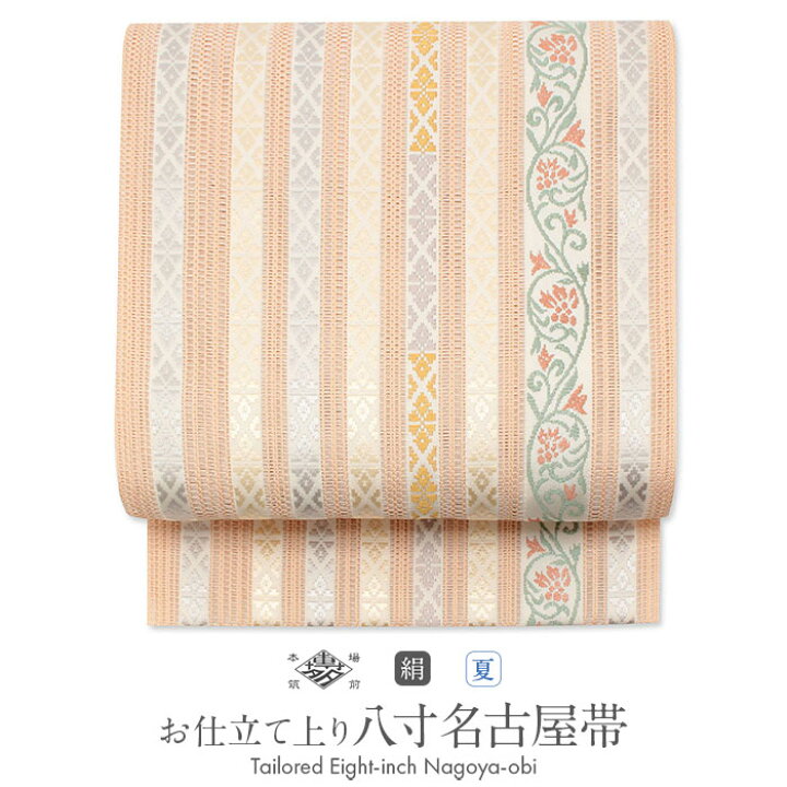 楽天市場】夏帯 八寸 名古屋帯 ＜赤香色／名物裂＞ 正絹 羅 本場筑前  