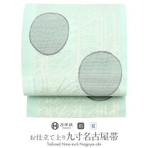 楽天市場】夏帯 名古屋帯 正絹の通販 
