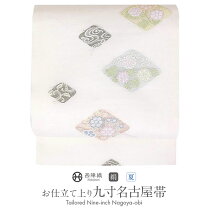 楽天市場】夏帯 名古屋帯 正絹の通販 