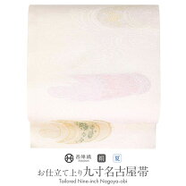 楽天市場】夏帯 正絹 白地の通販