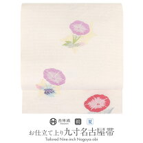 楽天市場】夏帯 アサガオの通販