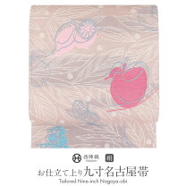 楽天市場】りんご（帯｜和服）：レディースファッションの通販