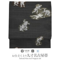 楽天市場】鳥獣戯画 名古屋帯の通販