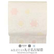 楽天市場】名古屋帯 未使用の通販