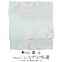 楽天市場】西陣織ふくい（種類（帯）名古屋帯）の通販