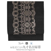 楽天市場】レース（素材（生地・毛糸）シルク・種類（帯）名古屋帯  