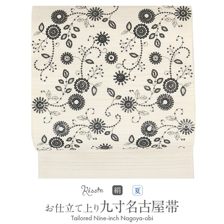 楽天市場】【クーポンご利用で最大10％OFF!】 名古屋帯 夏 夏 