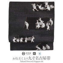 楽天市場】鳥獣戯画（帯｜和服）：レディースファッションの通販 