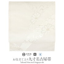 楽天市場】京都 イシハラ 夏帯の通販 