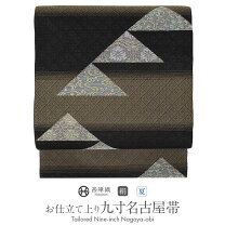 楽天市場】三角（帯｜和服）：レディースファッションの通販 