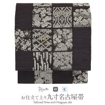 楽天市場】夏帯 黒（種類（帯）名古屋帯）（帯｜和服）：レディース 
