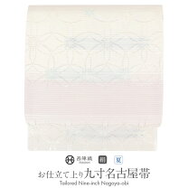 楽天市場】名古屋帯 白（素材（生地・毛糸）西陣織）（レディース 