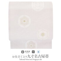 楽天市場】西陣 イシハラの通販