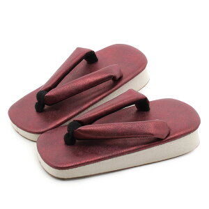 ���܎O �O�� �܍� 3�� 5�� �O�� �܍� ��� ���� �j�̎q 19.5cm �q���p��� ���ǂ��p �P�i ���^���b�N�J���[ �S4�F �u���[ �O���[ ���b�h �S�[���h �� �Z�D �� �� ���� �L���L�� �����g�[�� �J�b�R