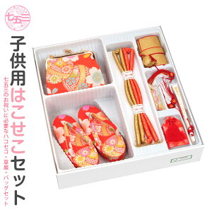 桜 お守り ベビー キッズの人気商品 通販 価格比較 価格 Com 桜 お守り ベビー キッズの人気商品 通販 価格比較 価格 Com