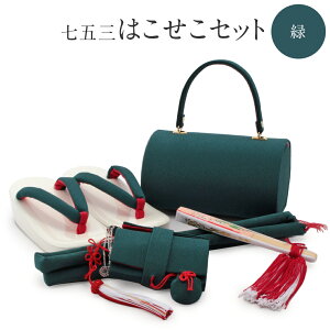 ܎O 7   ͂Zbg  21cm ̎q ̔  n 7 ̎q ͂ nRZR   obO Zbg q