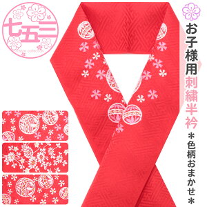 ܎O   hJ 3 7 O  ̎q  ܂  g  