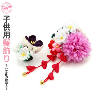 yN[|pōő10OFF!z܎O  O  ̎q 2_Zbg  e ܂ݍ׍H q  g 