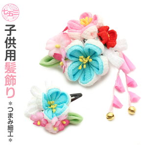 yN[|pōő10OFF!z܎O  O  ̎q 2_Zbg F Ղ~ ܂ݍ׍H q  g 