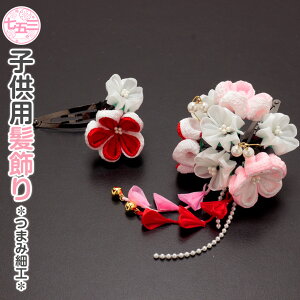 yN[|pōő10OFF!z܎O  O  ̎q 2_Zbg   sN ~Ԑs ܂ݍ׍H q  g 