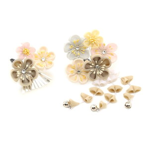 yN[|pōő10OFF!z܎O  3 7 O  ̎q 2_Zbg _XeB[sN Thx[W Nbv ȒP ܂ݍ׍H q  g 753