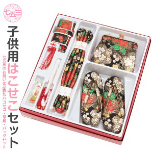 ܎O 7   Zbg ̎q ͂ 6_  ~  ⦔  g  obO 7 ̎q ͂ nRZR   obO Zbg q