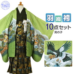 子供 着物 レトロの人気商品 通販 価格比較 価格 Com