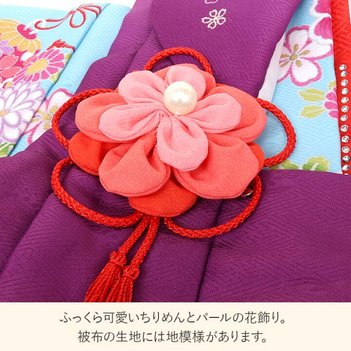 楽天市場】《値下げ！》七五三 着物 3歳 女の子 販売 被布セット 5点 
