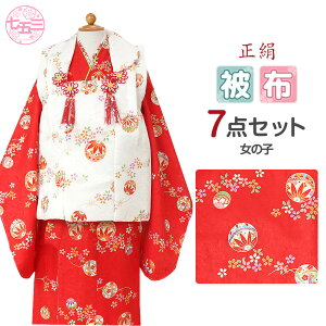 ܎O  3 ̎q ̔ zZbg 7_    f  ߑ  q g