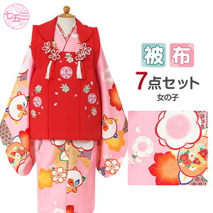 ܎O  3 ̎q ̔ zZbg 7_ sN  ς~  f ߂ hJ ߑ