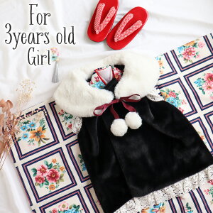 ܎O O ̎q Og  zR[g 3_Zbg zCg ubN AeB[Nu[P